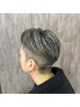 【カットNo.2】カット+ヘッドスパ￥7150→