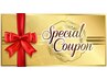 29日15時半以降限定!コスパ◎髪質改善カラートリートメント￥8,800-