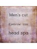 メンズカット+眉カット+炭酸クレンジングシャンプー¥6,600