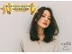 カフーヘアーターチ(Cafu hair Tachi)の写真