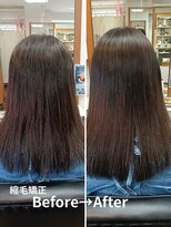 美容室フランヴェール&nbsp;毎朝30分かけてアイロンしていた髪から朝楽ヘア