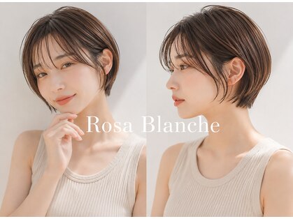 ロサ ブランシェ バイ エスト(Rosa Blanche by est)の写真