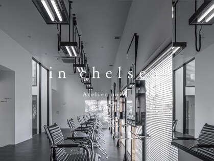 インチェルシー(in chelsea)の写真