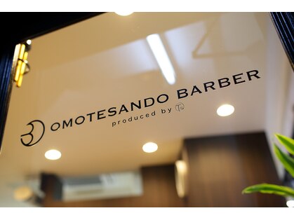 オモテサンドウ バーバー(OMOTESANDO BARBER)の写真