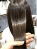 最上級コース【髪質改善】毛髪強化トリートメントサプリ　¥15500