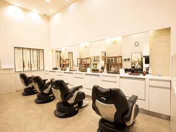 barber Premium PANDA