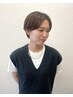 【学割U24】カット+カラー☆￥11000→￥8800
