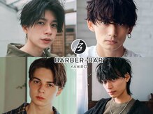 バーバーバー 八広(BARBER-BAR)