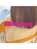 【月・火曜限定】前髪縮毛(前髪Cut 無料)＋カラー＋2STEP Tr 12650