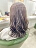 【No.3】極艶カラー+頭皮、髪質改善トリートメント ￥12,100⇒ ￥9,900