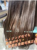 エイジング毛に艶髪を！髪質改善縮毛矯正で若々しい印象に｜