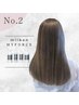 【人気No2】カット＋アディクシーカラー＋マイフォースTR