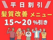 アコ(aco.)