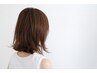 【ご新規様限定】オーガニックカラー全体染めミディアム【鎖骨まで】+3stepTR