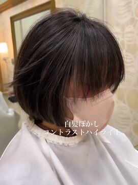 ミングル(MINGLE) ボブ40代50代グレイカラー白髪染め白髪ぼかし