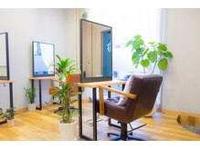 ルミア(Rumia)の雰囲気（明るい店内）