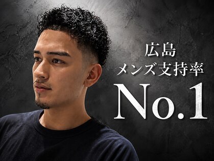 シエル 紙屋町店(CIEL)の写真
