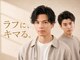 ヒロギンザ 神田店(HIRO GINZA)の写真/頑張りすぎないのにカッコいい。清潔感メンズカジュアルヘア!