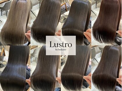 ルストロバイボクノ 横須賀中央(Lustro by bokuno)の写真