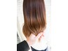 【自然な質感】Wiz式髪質改善エステ（S）&根元カラー＆カット16600円