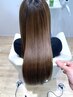 新規　岡本指名　ココナッツストレート 　カット　トリートメント