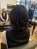 【ニュアンスヘアに♪】カット+縮毛矯正＋デジタルP+超音波TOKIOtr