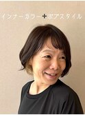 【U Hair】チラ見せインナーカラー×小顔カット×短め前髪★