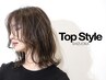 髪質改善カラー　髪質改善Ennトリートメント6step　￥11,800