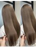 【加藤指名限定】カラー＋高濃度水素トリートメント
