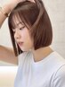 【可菜限定】髪質改善ストレート＋カット