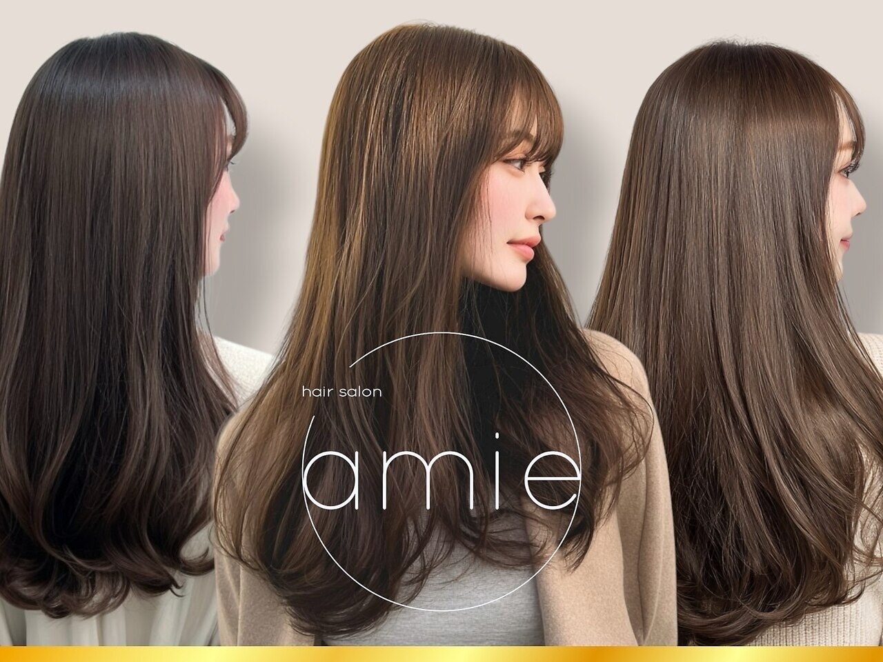 アミ 名駅店(amie)｜ホットペッパービューティー