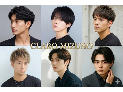 クラーロ ミズノ(Claro MIZUNO)の写真