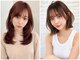 テディ(teddy)の写真/当日予約◎綱島で実績NO1☆髪質改善・縮毛矯正・白髪ぼかし・ハイライト・トレンドはteddyにお任せ♪