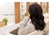 【たつみ指名限定】カット+AVEDAカラー+Tr  30%OFF  ￥17380→￥12166