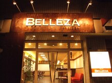 ベリューサ 円山裏参道店(Belleza)の雰囲気（人気の円山エリア裏参道沿いの店舗、アクセス◎）