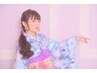 【成人式】ヘアセット＋フルメイク／￥10,400 ／新宿