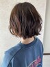 【人気No.2】 似合わせカット+髪質改善スパorトリートメント　￥4620