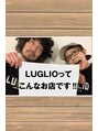 ルリオ(LUGLIO)/桝田