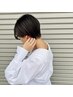 《ご新規様限定！》似合わせデザインカット