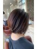 【迷ったらコレ!】カット & 髪質改善フローディア