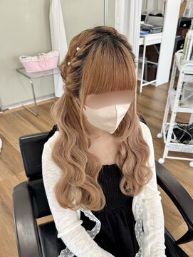 オウン(AUN) サイド編み込みツインテール