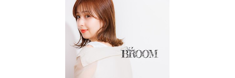 ブルーム(BROOM)のサロンヘッダー