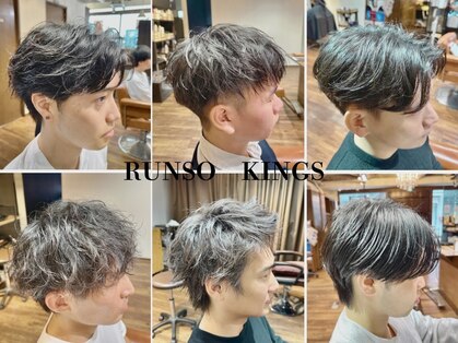 ランソキングス 北千住(RUNSO Kings)の写真