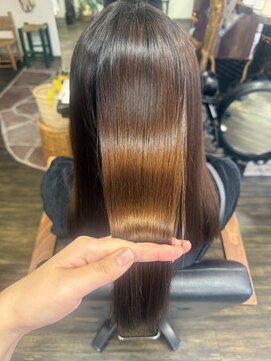 Bikaku ストレート