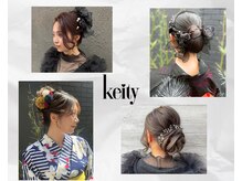 ケイティ(Keity)