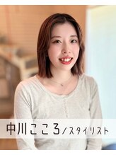 カットフォーユー(Cut For You)&nbsp;中川 こころ