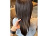 【当日限定】カラー＋クイックTR 9,000円