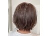 【日にち指定】お好きなメニュー20%OFF！！