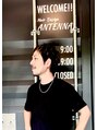 アンテナ(ANTENNA) 大場 健史