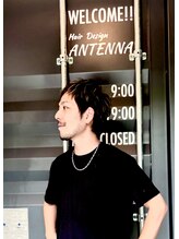 アンテナ(ANTENNA) 大場 健史